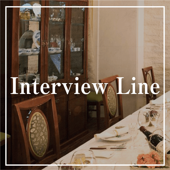 Interview Line